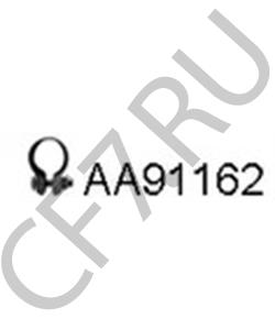 XR89283 JAGUAR Клемма, система выпуска в городе Екатеринбург