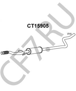 16 131 866 80 PSA Кронштейн, глушитель !спереди, 50, for : OE-Schalldampfer \CITROEN, DS, PEUGEOT 2008 I 1.6 VTi 13> в городе Екатеринбург