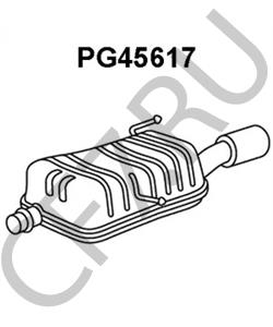 1726JE PEUGEOT (DF-PSA) Глушитель выхлопных газов конечный в городе Екатеринбург