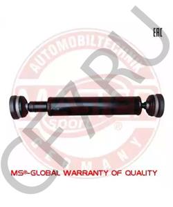 "21214-2203012" Автомагнат Вал кардан. Ваз 2121-21214 передний н/о на ШРУСах (590мм) // в городе Екатеринбург