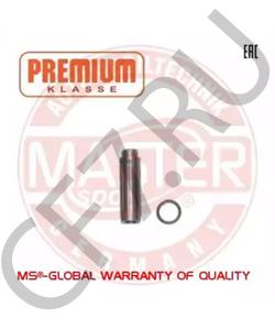 2101-1007032-20 Автоваз Втулка направляющая клапана ВАЗ-2101 впускного в городе Екатеринбург