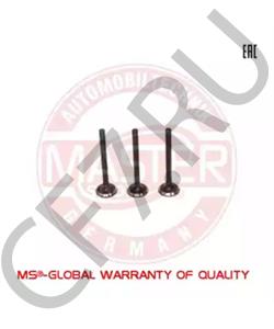 245.1007010 ZAZ Впускной клапан в городе Екатеринбург