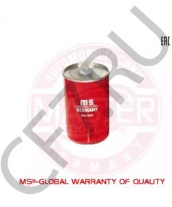 31029111701050 BIG FILTER Фильтр топливный ГАЗ-3110 31029 3102 дв.406 405 409 под хомут пластик корпус BIG в городе Екатеринбург