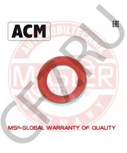 531005034 ЧРТИ Сальник (манжета) 55х80х11 (1.2-55х80) без обоймы в городе Екатеринбург