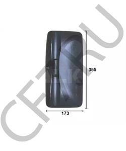 84044000 FUSO Наружное зеркало, кабина водителя в городе Екатеринбург