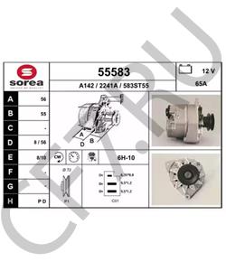 FMR8107029 FENWICK Генератор в городе Екатеринбург