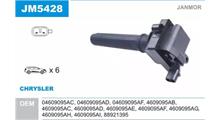 OSSCA Подшипник ступицы переднего колеса / FORD Fiesta-V, Focus-I, Fusion,MAZDA 2 98~