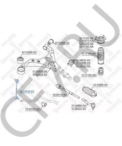 QP509-07001 INTERNATIONAL Тяга / стойка, стабилизатор в городе Екатеринбург