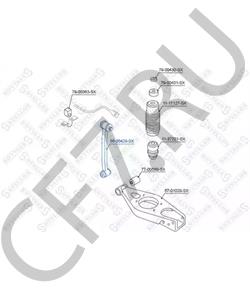 4575014002 Ssang Yong СТОЙКА ЗАДНЕГО СТАБИЛИЗАТОРА в городе Екатеринбург
