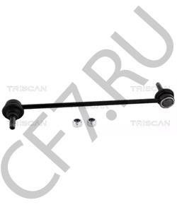 3804 HANS Адаптер увеличивающий 3/8 x 1/2 в городе Екатеринбург