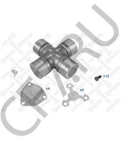 1381601831 SISU Шарнир, продольный вал в городе Екатеринбург