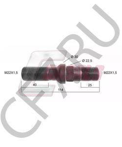 6011000L TRAILOR Болт крепления колеса в городе Екатеринбург