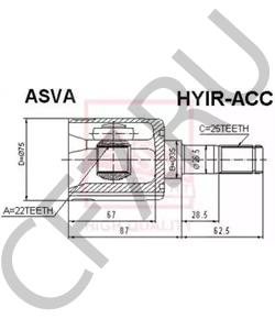 495051E000 MOBIS шрус в сборе / joint kit-fr axle diff si в городе Екатеринбург