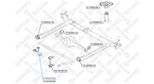 INFINITI Опора, стабилизатор