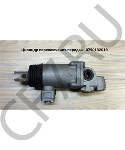 0750132019 QJGT CHINA Цилиндр переключения передач в городе Екатеринбург