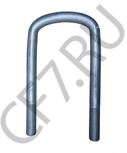 81.41312.0100 SHAANXI Стремянка рессоры (круграя не приплюснутая) M18/92(110)x220mm F2000 в городе Екатеринбург