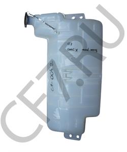 DZ97259533010 CUMMINS FOTON Бачок расширительный SHAANXI X3000 CUMMINS M11/WP10 (DZ97259533030) в городе Екатеринбург