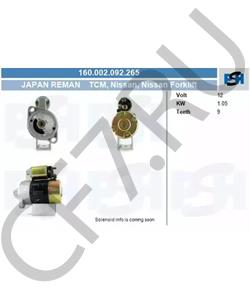 2330021010 TOYOTA Фильтр топливный Camry в городе Екатеринбург