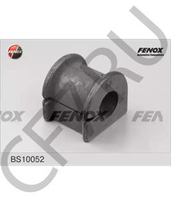 4881513040 TOYOTA Втулка стабилизатора в городе Екатеринбург