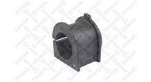 TOYOTA Втулка стабилизатора TOYOTA LC200