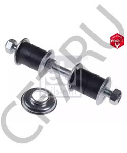 9004385022 TOYOTA Втулка стойки стабилизатора в городе Екатеринбург