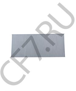 81.61910.0011 SHAANXI Фильтр кабины SH в городе Екатеринбург