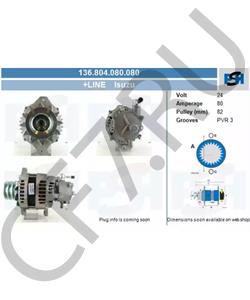 8973515740 BOSKET Генератор ISUZU NQR71 NQR75 NQR90 (24V 80А) (прямоугольная фишка) () () в городе Екатеринбург