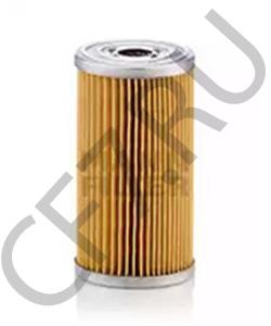 931207 EMMERRE Гайка крепления моста IVECO Turbostar в городе Екатеринбург