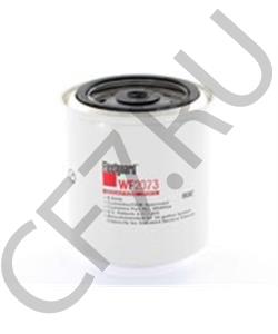 WF2073 FAW Фильтр охлаждающей жидкости F/CDM 520/CDM 1185/DF в городе Екатеринбург