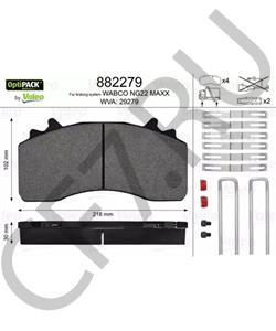 6403229332 WABCO Колодки тормозные дисковые в городе Екатеринбург