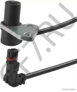 5035 MAXION Распылитель в городе Екатеринбург