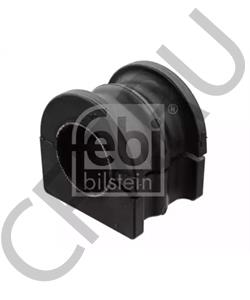 4881550200 TOYOTA Втулка стабилизатора в городе Екатеринбург