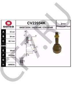 7577041 ABARTH Шарнир, приводной вал в городе Екатеринбург