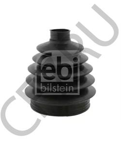 26039984 OPEL Комплект пылника, приводной вал в городе Екатеринбург