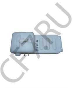 WG9112530355 HANIA Бачок расширительный  в городе Екатеринбург