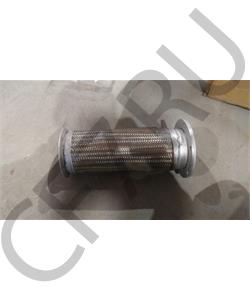 DZ95259540322 АЛЬТЕРНАТИВА Гофра глушителя L=320 D=120 (прямая 2 фланца,6 болтов), ТМ КИТАЙ в городе Екатеринбург