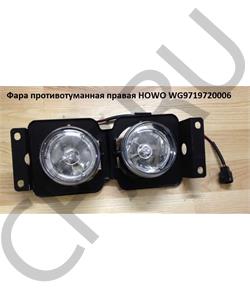 WG9719720006 CREATEK Фара противотуманная бампера правая H2/H3 (CK8275) в городе Екатеринбург