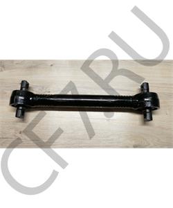 2919010-260. ROSTAR Штанга реактивная F прямая передняя  в городе Екатеринбург