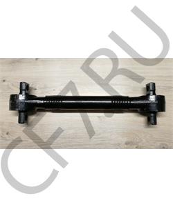 2919020-260. ROSTAR Штанга реактивная F прямая задняя  в городе Екатеринбург