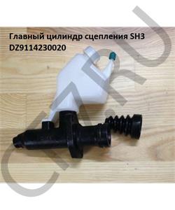 DZ9114230020 HOWO Цилиндр сцепления главный с бачком  в городе Екатеринбург