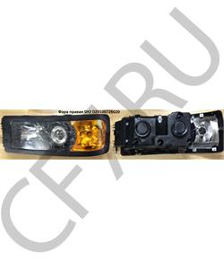 DZ9100726020 HANIA Фара передняя правая F2000 (линза) в городе Екатеринбург