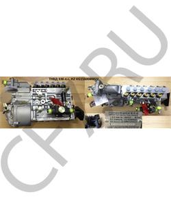 VG1560080022 CREATEK ТНВД Евро-2, 336 л.с. () HOWO в городе Екатеринбург