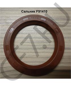 F91410 CREATEK Сальник 47,63*65,07*6,35 крышки подш-ка первичн. вала КПП FL (CK8350) в городе Екатеринбург