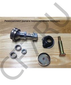 81.32670.6184-XLB CREATEK Ремкомплект кулисы КПП 9 передач качество Createk в городе Екатеринбург