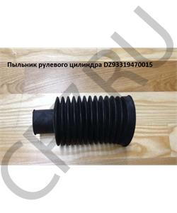 DZ93319470015 CREATEK Пыльник рулевого цилиндра  в городе Екатеринбург