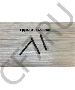 0732040386 QJGT CHINA Пружина в городе Екатеринбург