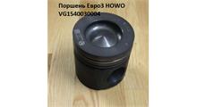 CREATEK Поршень Евро3 HOWO VG1540030004 CREATEK