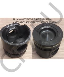 4939181 CUMMINS Поршень в сборе STD FCEC Cummins ISBe185/ISDe, шт в городе Екатеринбург