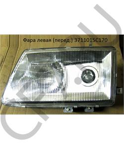 3711015C170 FAW Фара левая в городе Екатеринбург