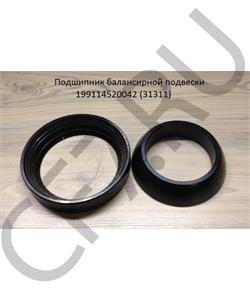 199114520042 CREATEK Подшипник балансирной подвески H2/H3/С (CK8185) в городе Екатеринбург